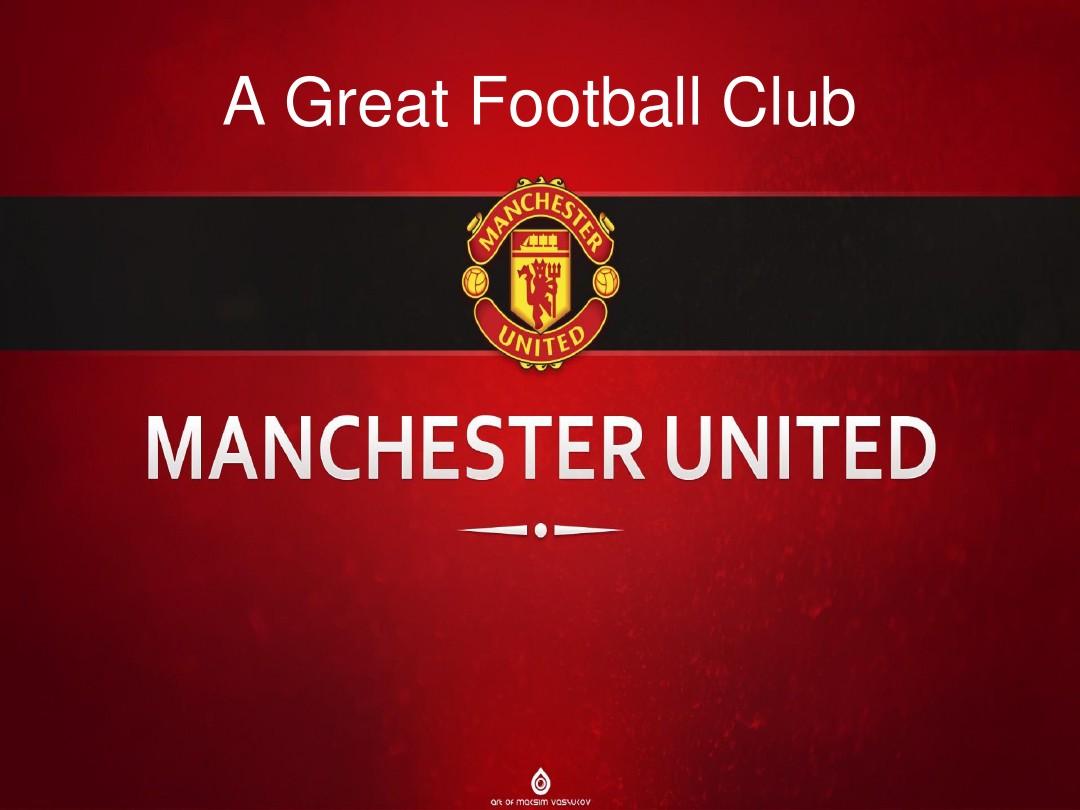 在全球篮球 在全球篮球